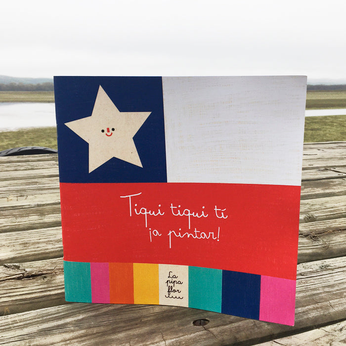 TIQUI TIQUI Tí ¡A PINTAR!<BR>LIBRO PARA COLOREAR CON SONIDOS Y STICKERS