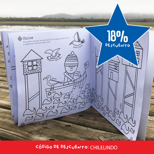 TIQUI TIQUI Tí ¡A PINTAR!<BR>LIBRO PARA COLOREAR CON SONIDOS Y STICKERS